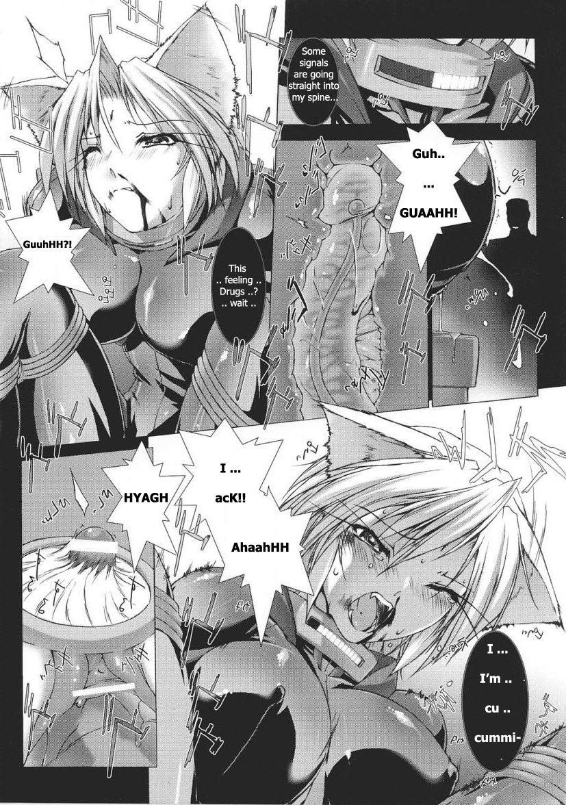 Phantom of the Ruins  From Tokiryoujoku Vol. 37 page 11 full