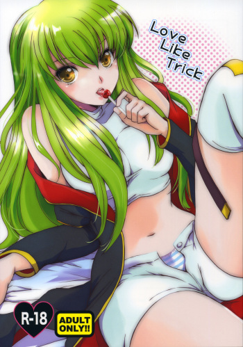 (C76) [Kurimomo (Tsukako)] Love Like Trick (Code Geass) cover