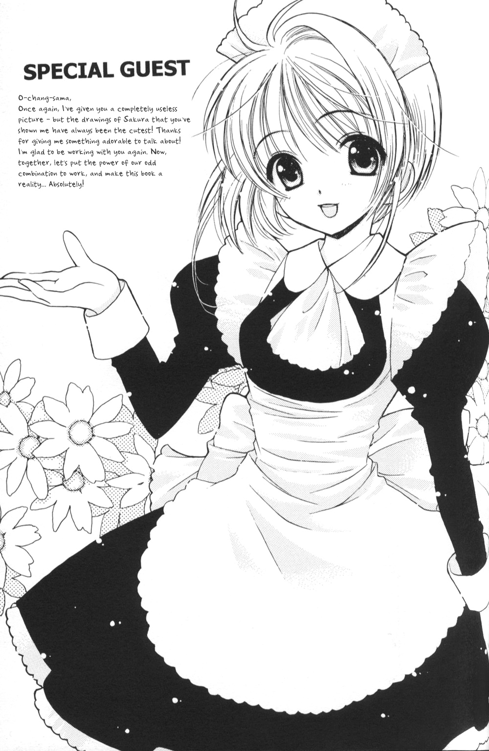 Sakura Sakura page 10 full