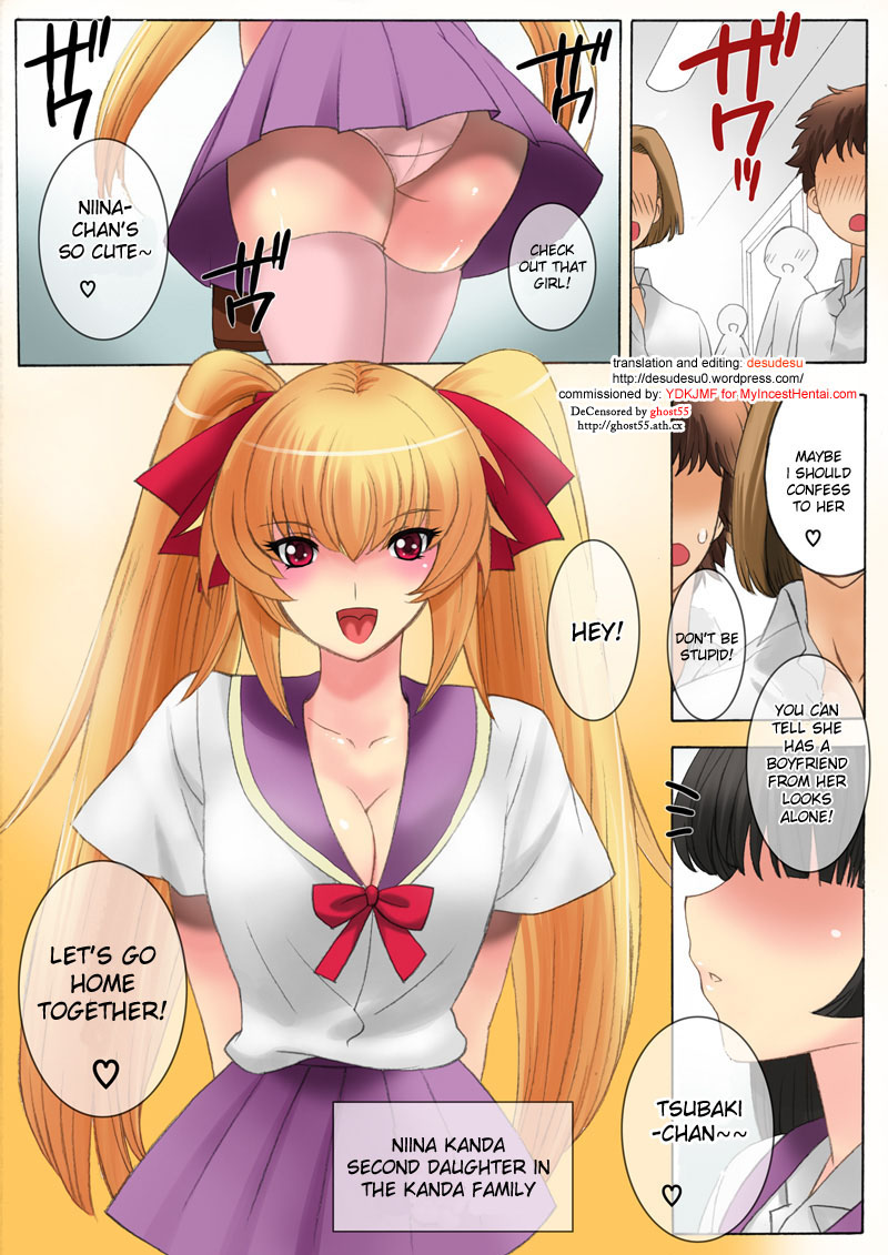 Botepuri Kanda Family 3 page 1 full