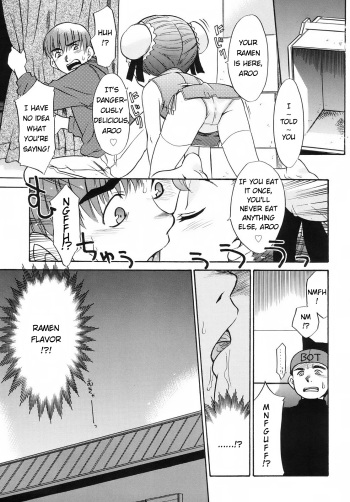 [Nekogen] Super Lucky Speedy Delivery Service (English) [Ugliblawg] cover