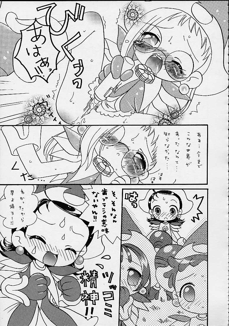 DoReMi Paradise 4 page 11 full