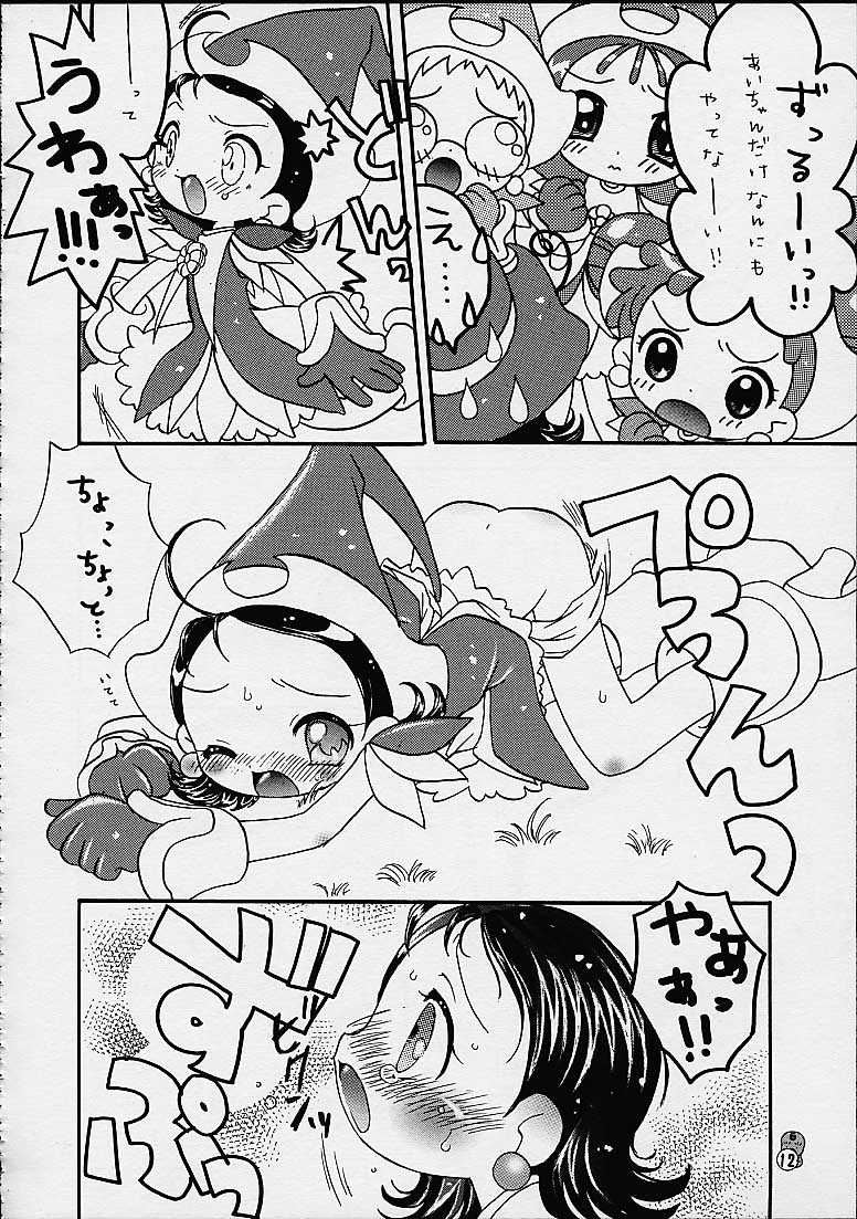 DoReMi Paradise 4 page 12 full