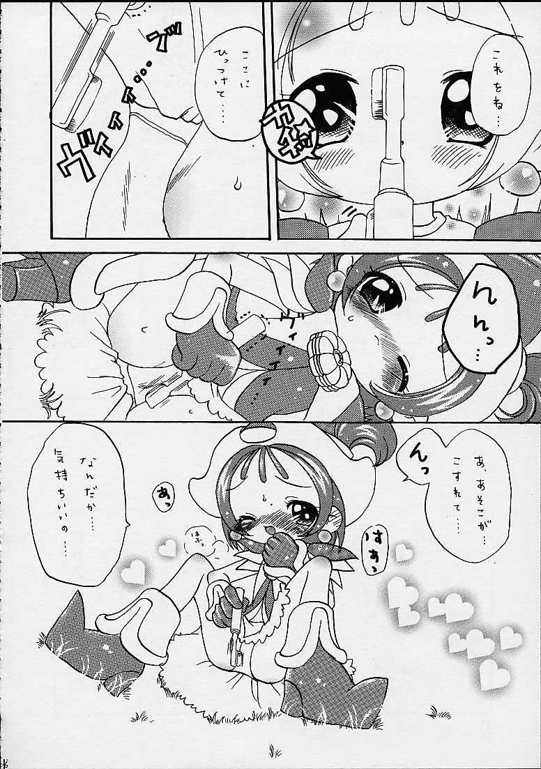DoReMi Paradise 4 page 6 full