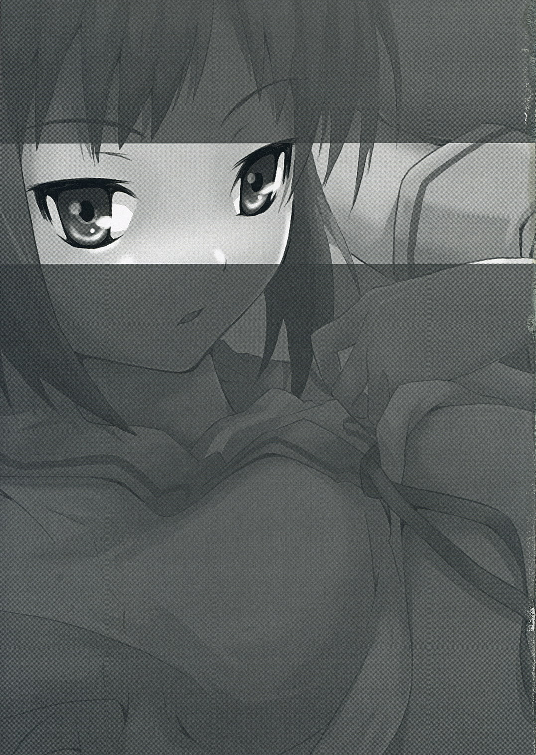 Harakiru Vol.1 page 12 full