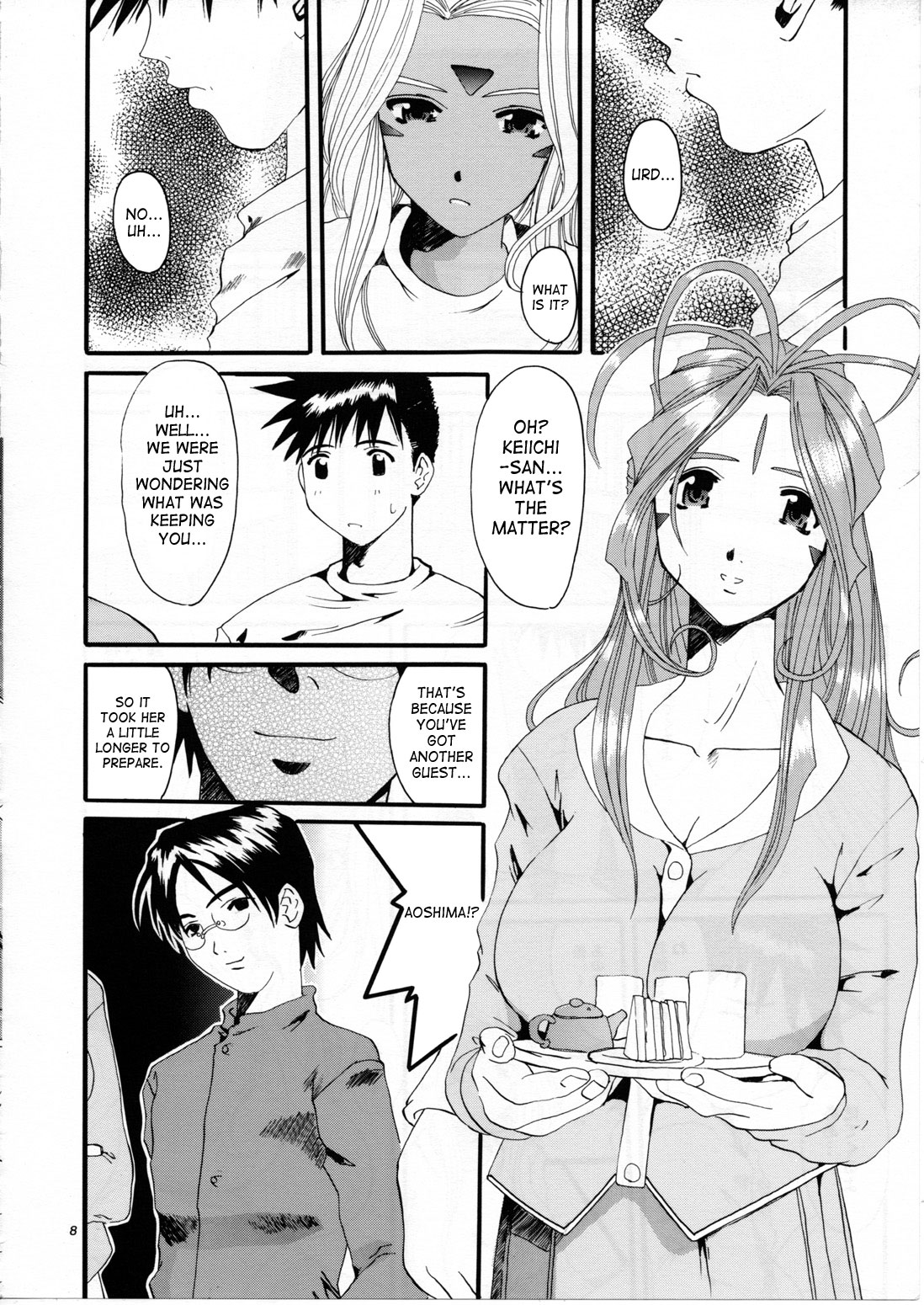 Nightmare of My Goddess Vol. 7 page 7 full