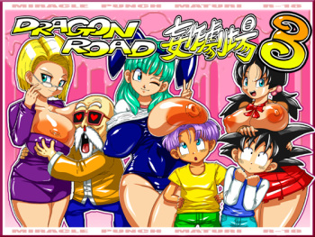 [Miracle Ponchi Matsuri (Basara)] DRAGON ROAD Mousaku Gekijou 3 (Dragon Ball Z) cover