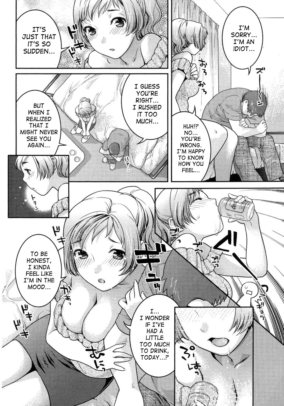 Kizuato | Scar page 6 full
