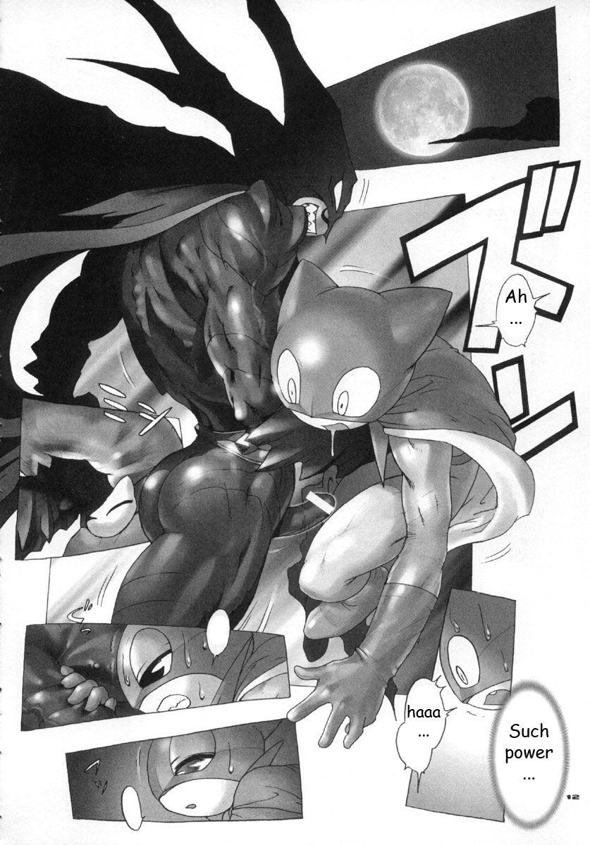 Nyandaful Power! page 11 full