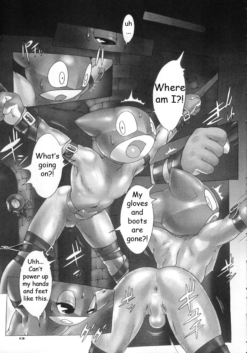 Nyandaful Power! page 12 full