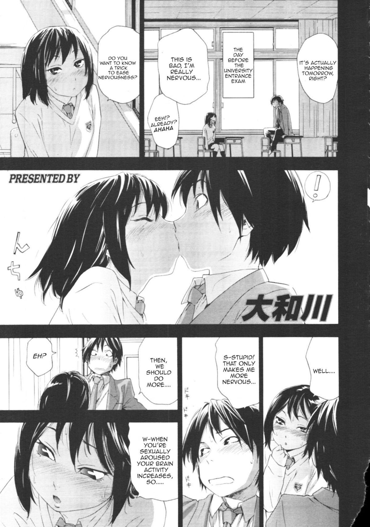 Taihen Yokudekimashita Ch. 1-3 page 1 full