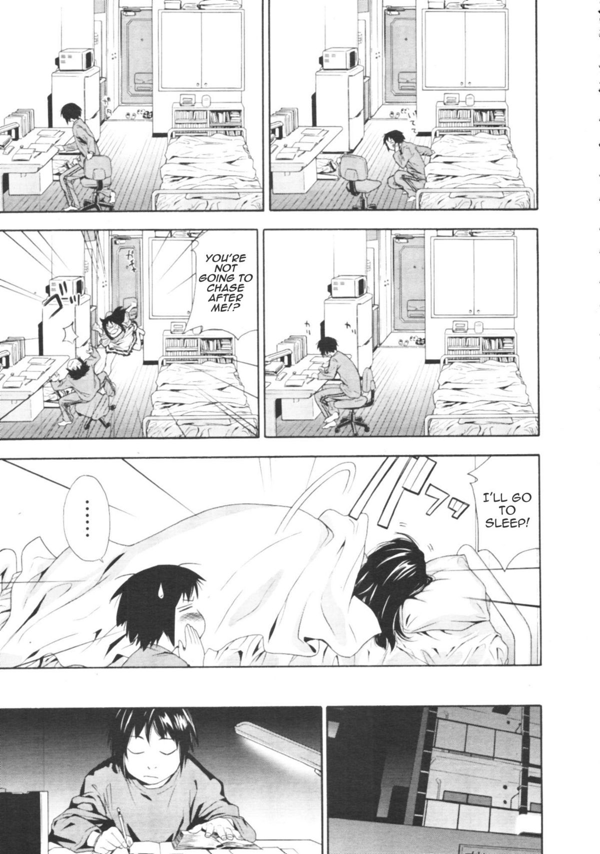 Taihen Yokudekimashita Ch. 1-3 page 11 full