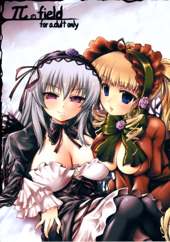 (C77) [Tousen Soudou (Tousen)] Pi no Field (Rozen Maiden) cover