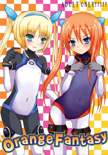 (C77) [Shikkoku no Hekireki (Egami)] Orange Fantasy (Element Hunter) cover