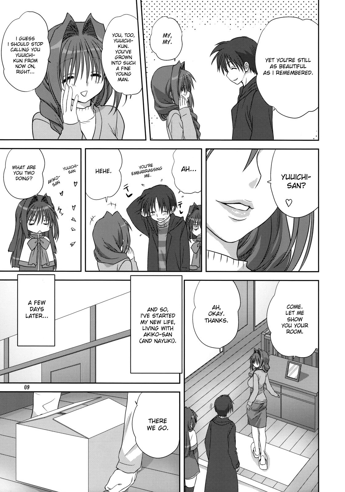 Akiko-san to Issho 4 page 8 full