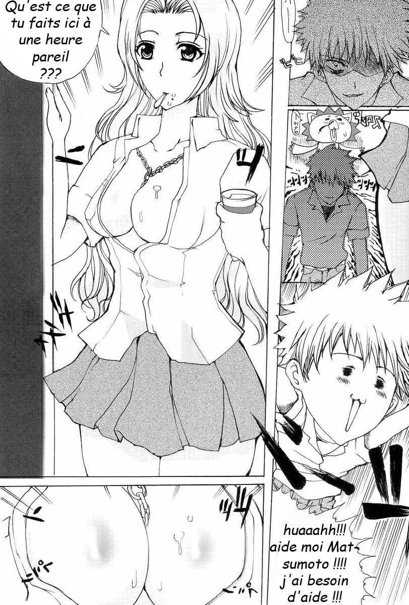 Kiku Hime. page 4 full