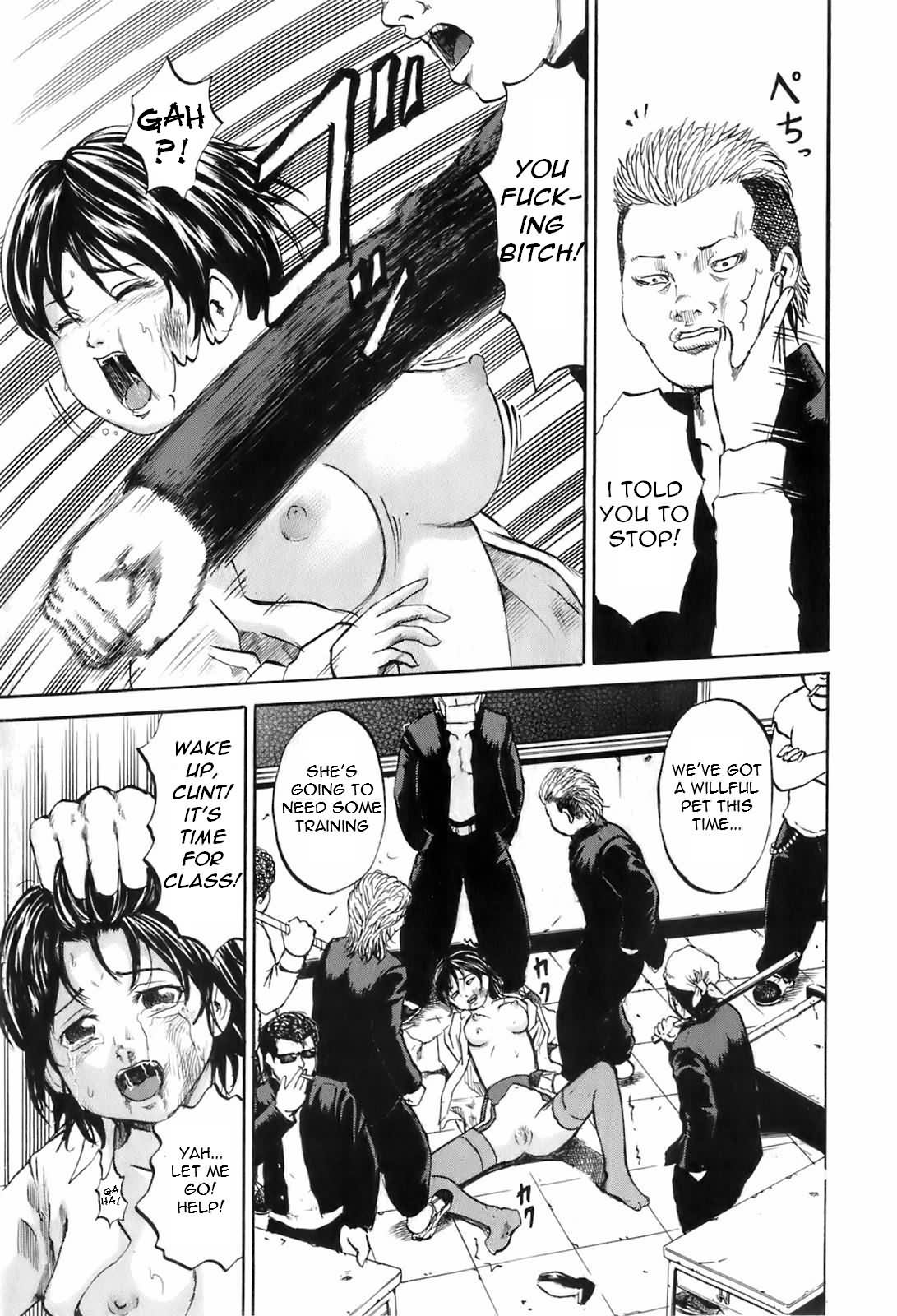 Rinkan Jugyou   =Torwyn= page 9 full