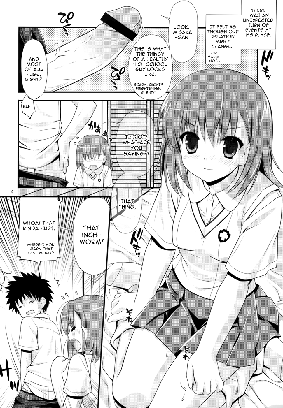 1／1 no Tensai page 3 full