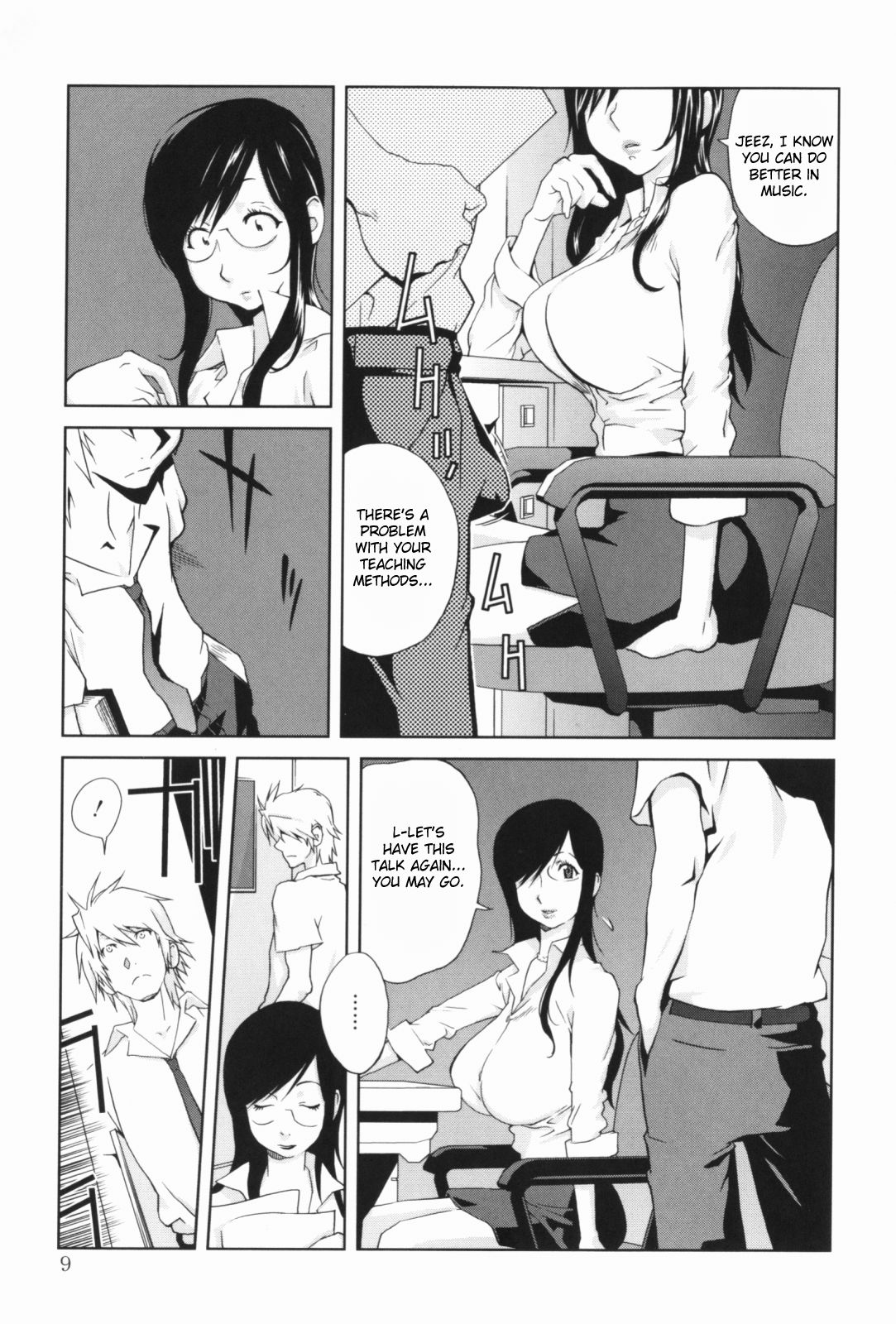 Kumikyoku Mitsunyuu - Mammosus Vacca Narratio page 11 full