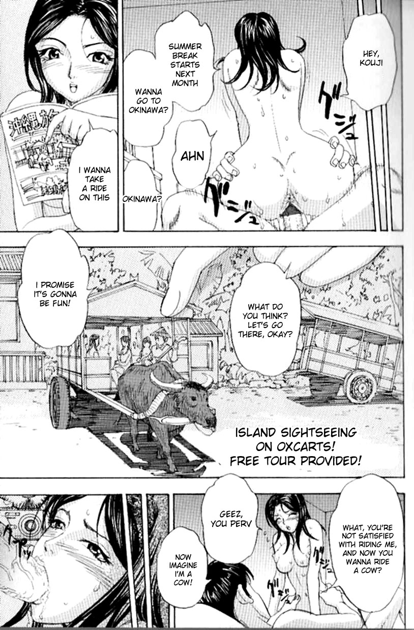 Daeki Mamire no Sugyuusha | The Drooling Oxcart page 9 full