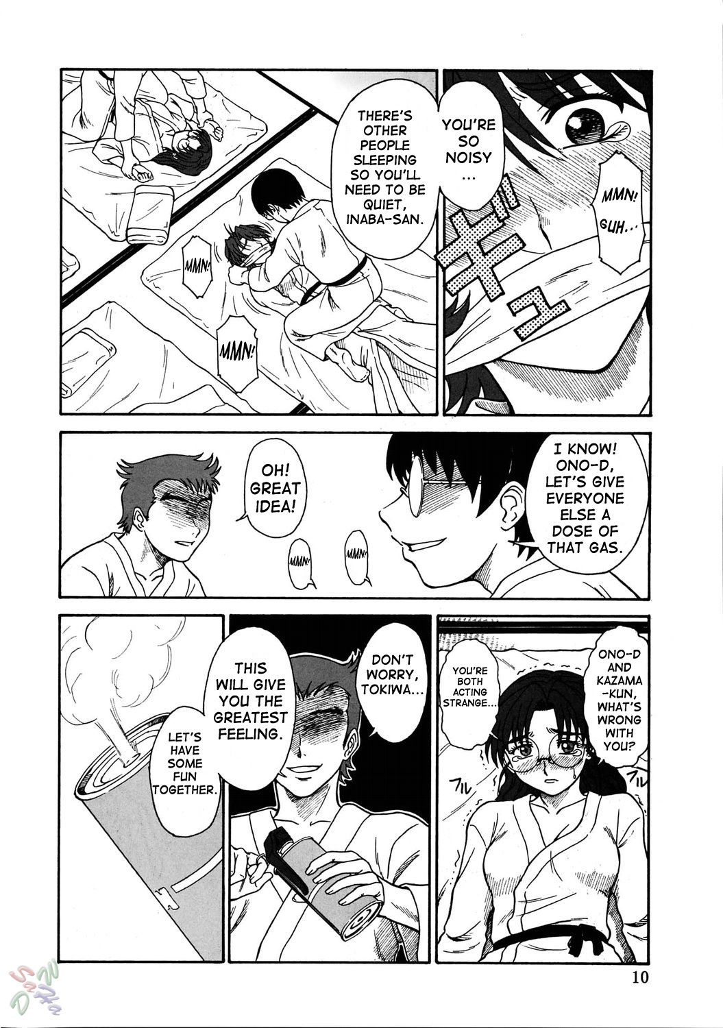 Gyokusai Kakugo Vol. 5 page 10 full