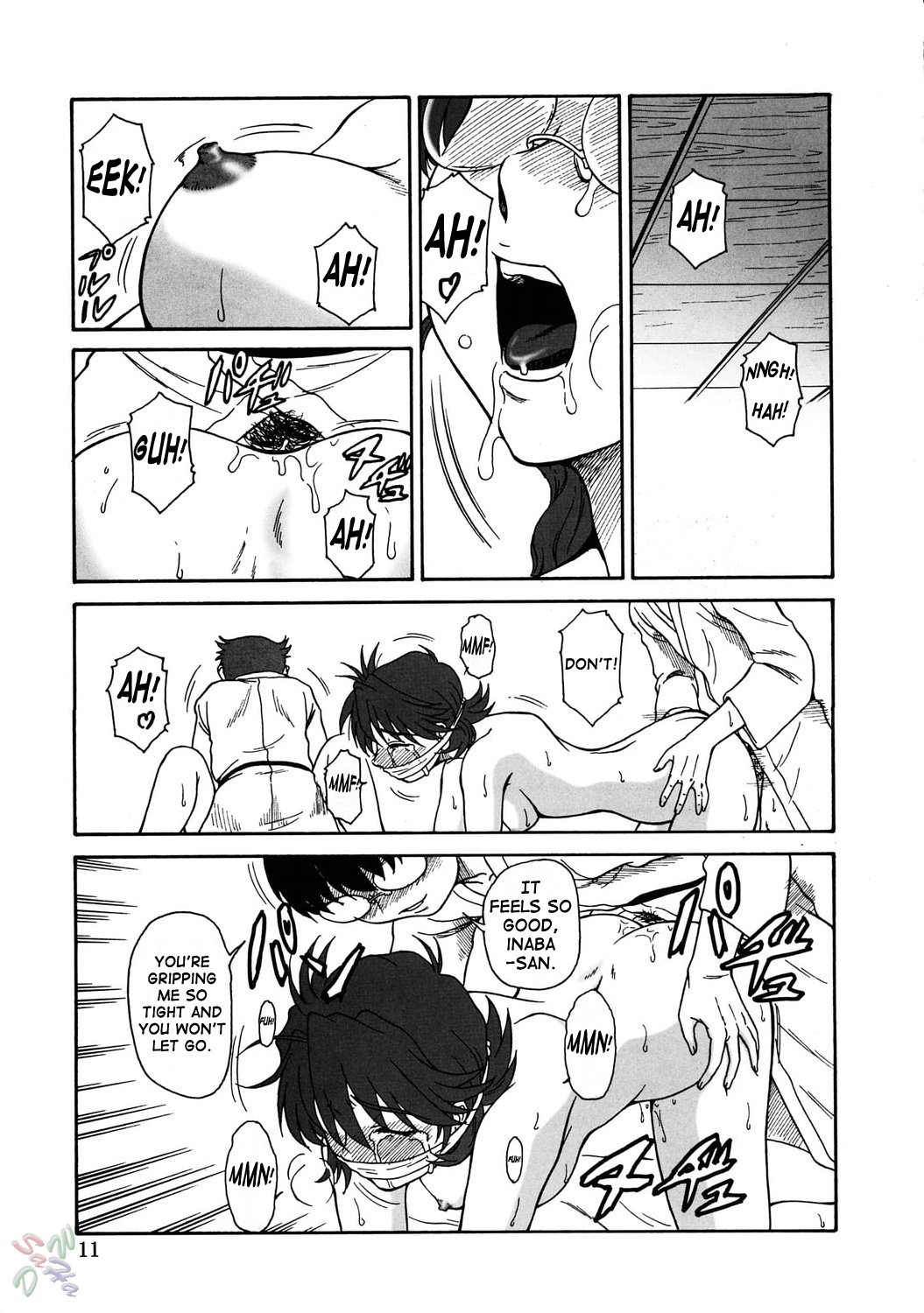 Gyokusai Kakugo Vol. 5 page 11 full