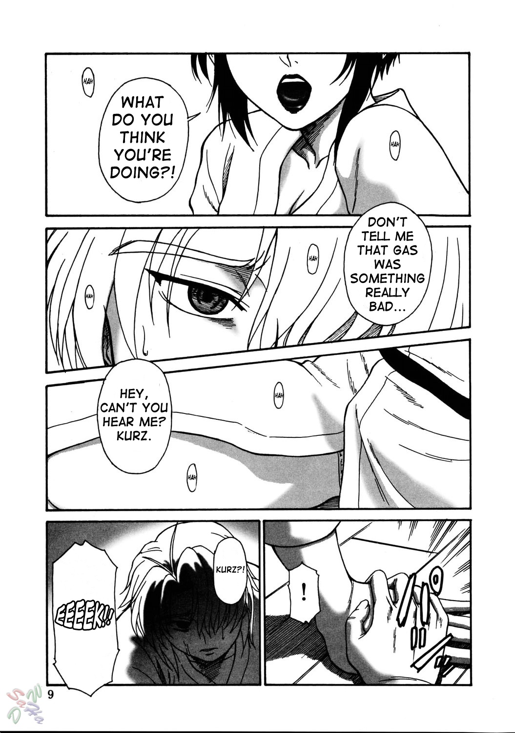 Gyokusai Kakugo Vol. 5 page 9 full