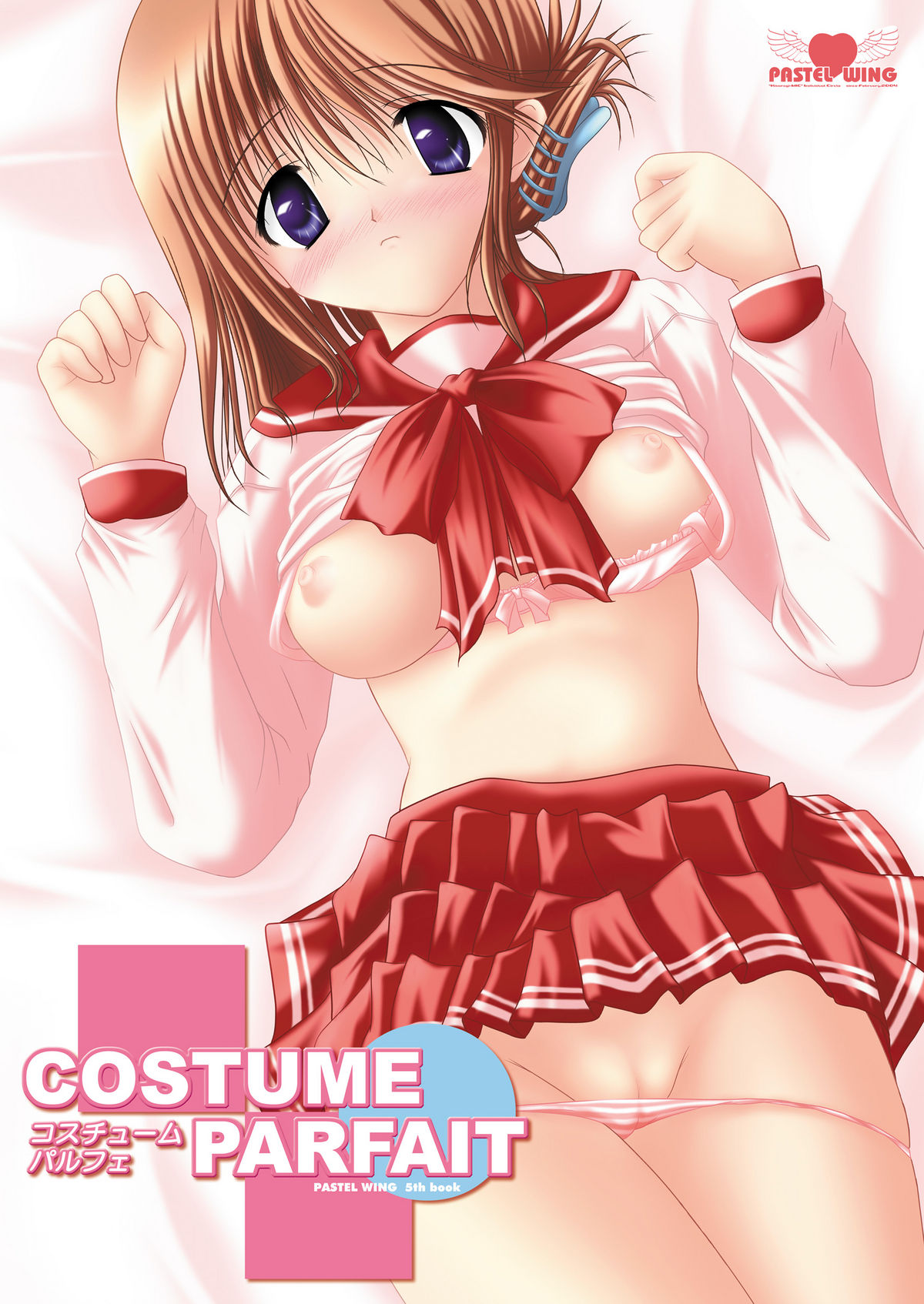 COSTUME PARFAIT page 1 full