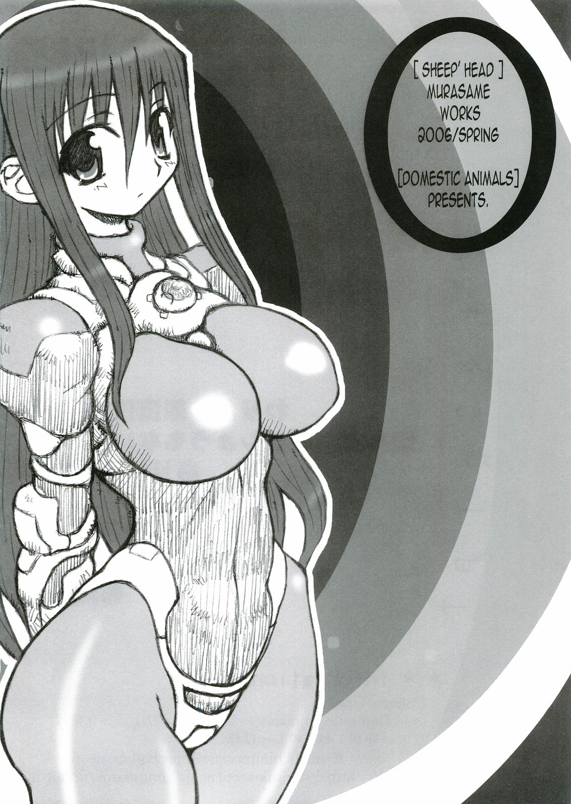 Sheep' Head. | murasame works 2006 spring page 12 full