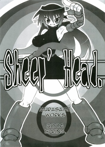 (SC30) [Domestic animals (Murasame Maru)] Sheep' Head. | murasame works 2006 spring (Original) cover