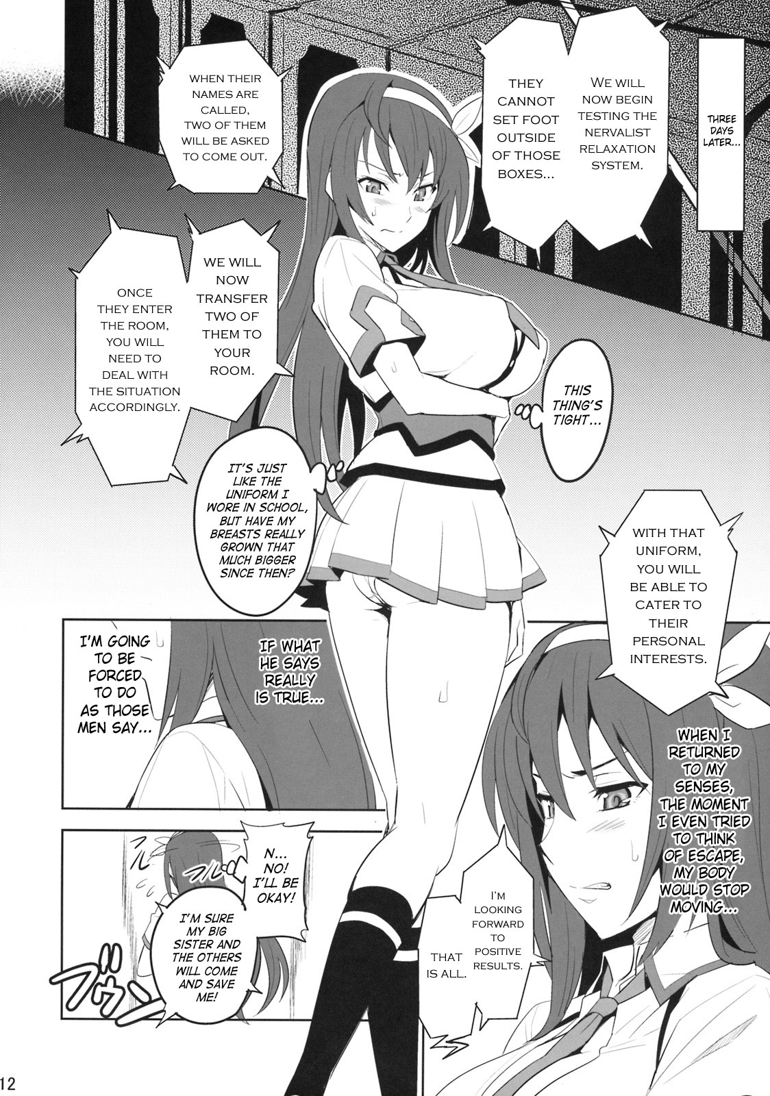 Takane Tama page 11 full