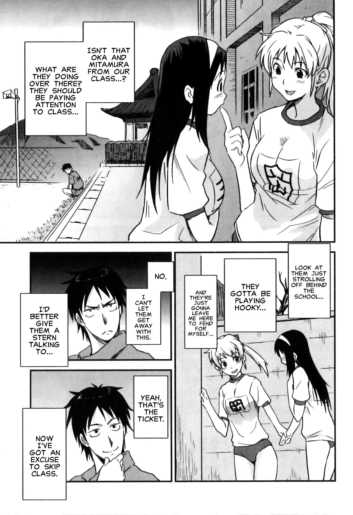 Himitsu no Jikan - Il nostro segreto. | Secret Time - Our Secret page 3 full