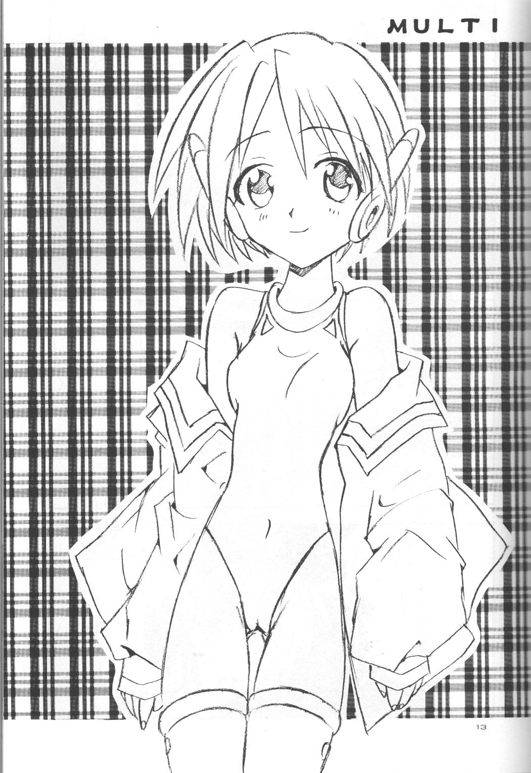 Akamaru Check page 12 full
