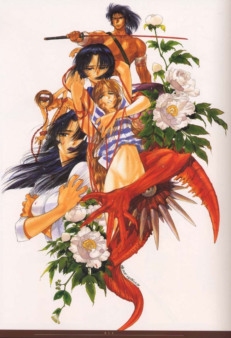 HIROFUMI NAKAMURA HIMEKURIGE ILLUSTRATIONS page 12 full