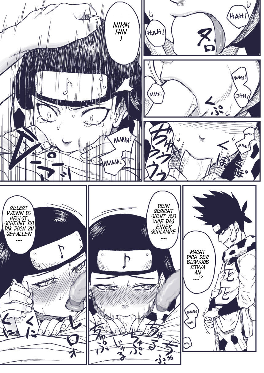 Ninja Izonshou Vol.extra page 5 full