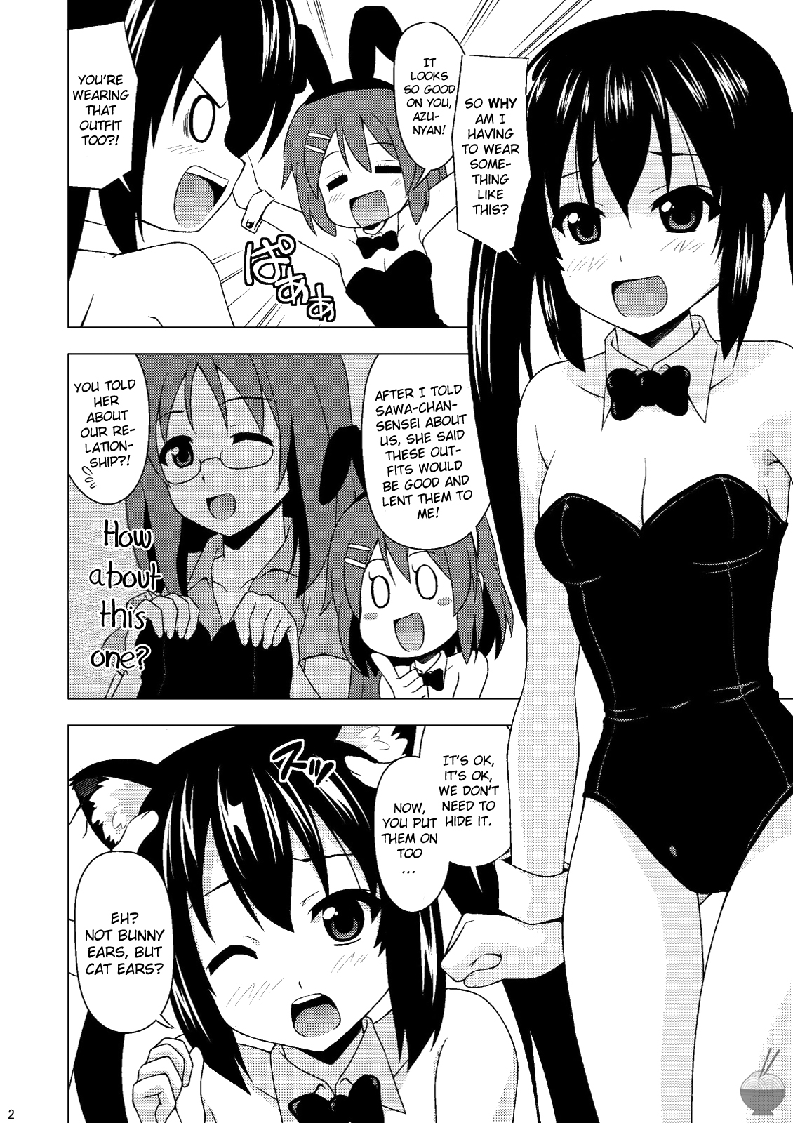 Azu-nyan to Nyan-Nyan page 4 full