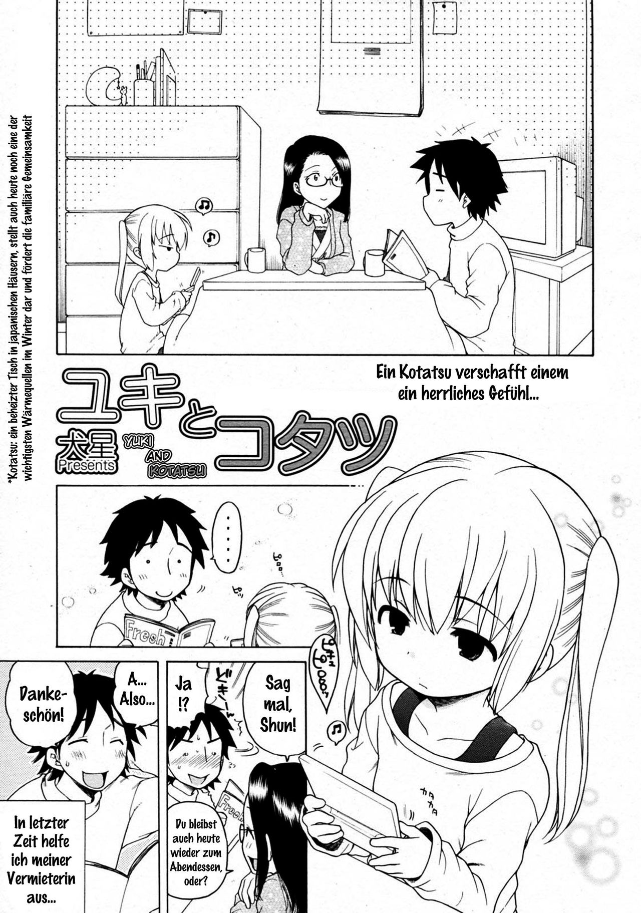 Yuki to Kotatsu page 1 full