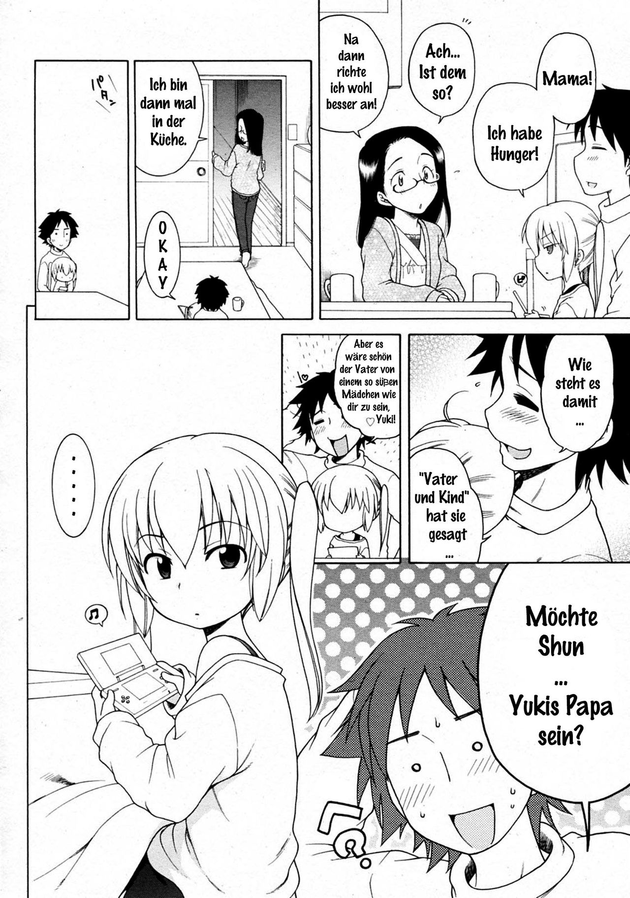 Yuki to Kotatsu page 4 full