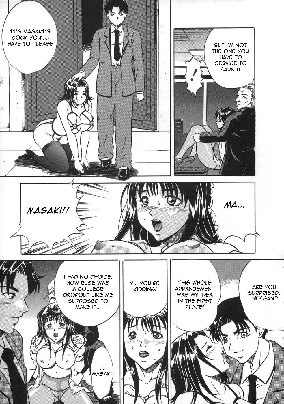 Saikou no Okurimono | The Best Present   =LWB= page 11 full