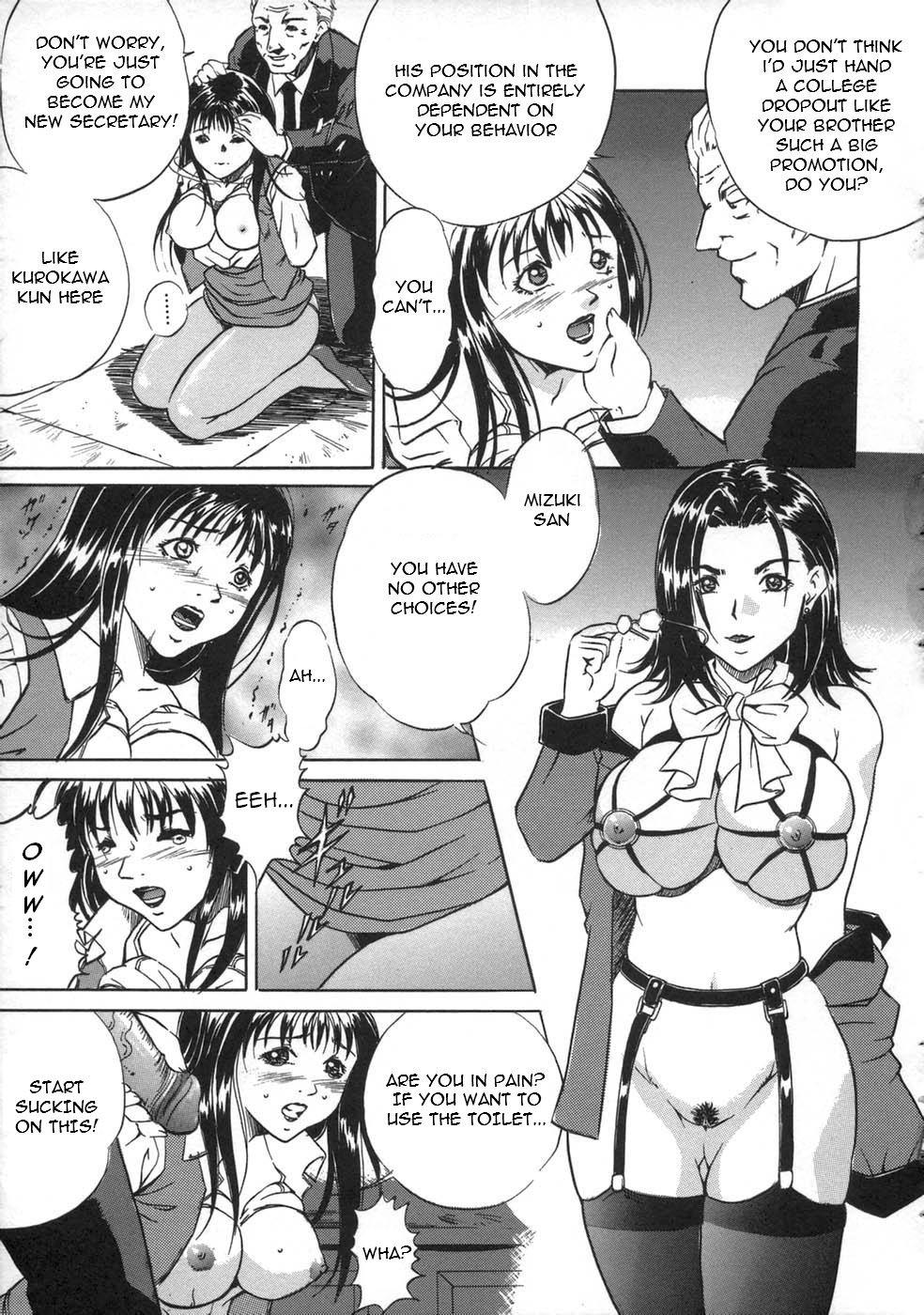 Saikou no Okurimono | The Best Present   =LWB= page 7 full