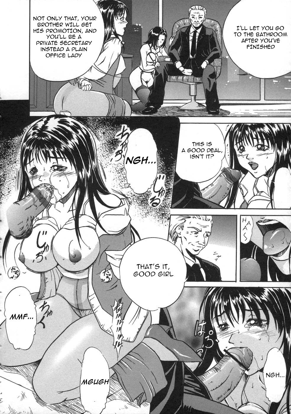 Saikou no Okurimono | The Best Present   =LWB= page 8 full