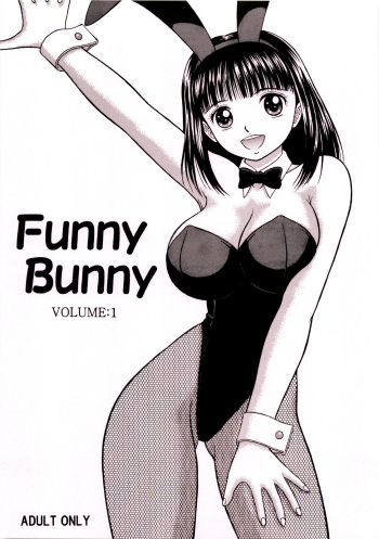 (C77) [D'ERLANGER (Yamazaki Show)] Funny Bunny VOLUME:1 cover