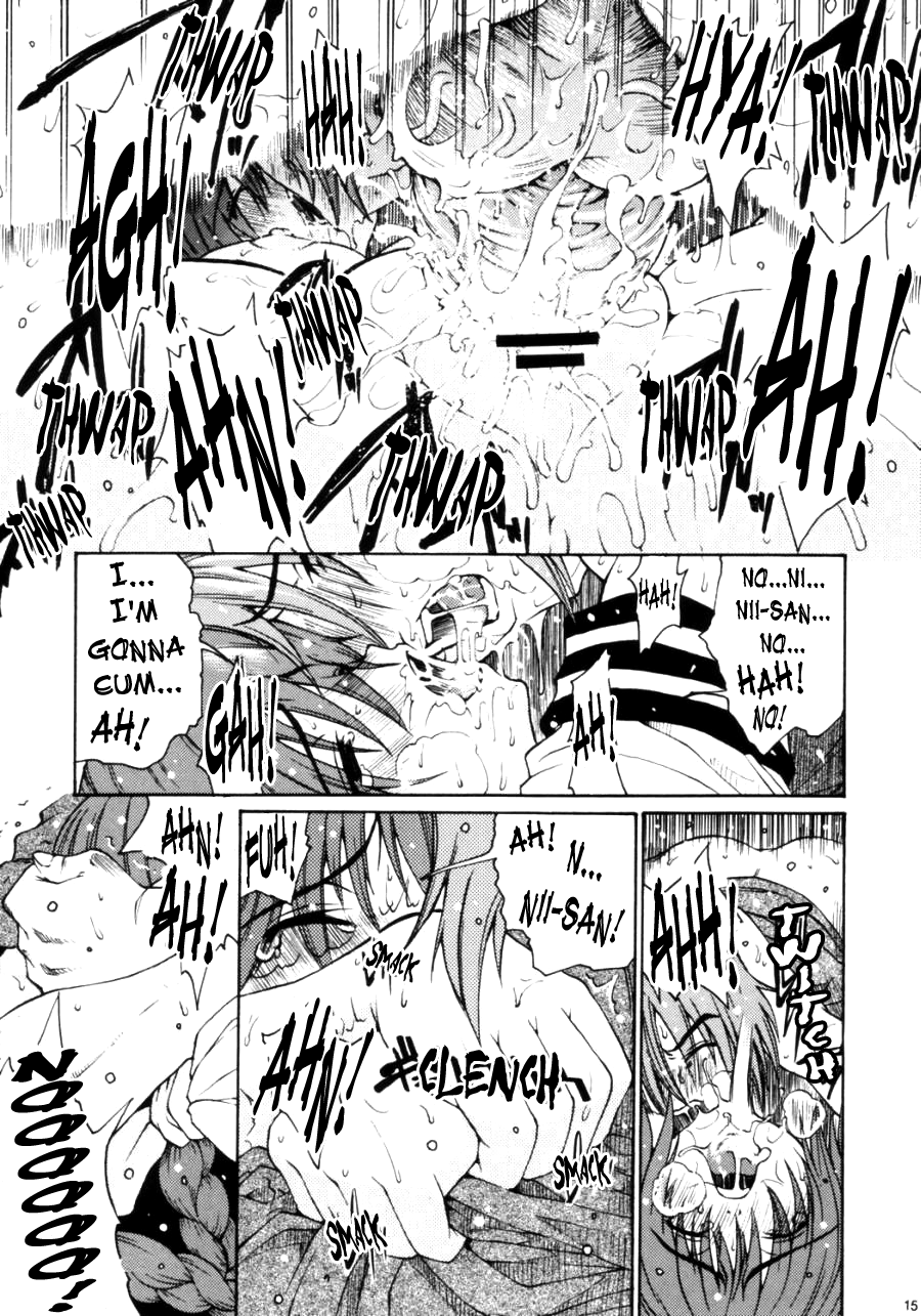 Natsu no Sakura | Summer Sakura page 11 full