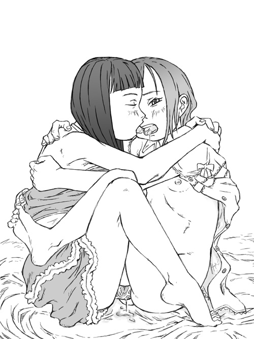 Aya-chan Mama to Seikyouiku page 11 full