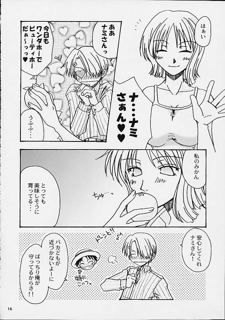 Jumpin' Drag page 4 full