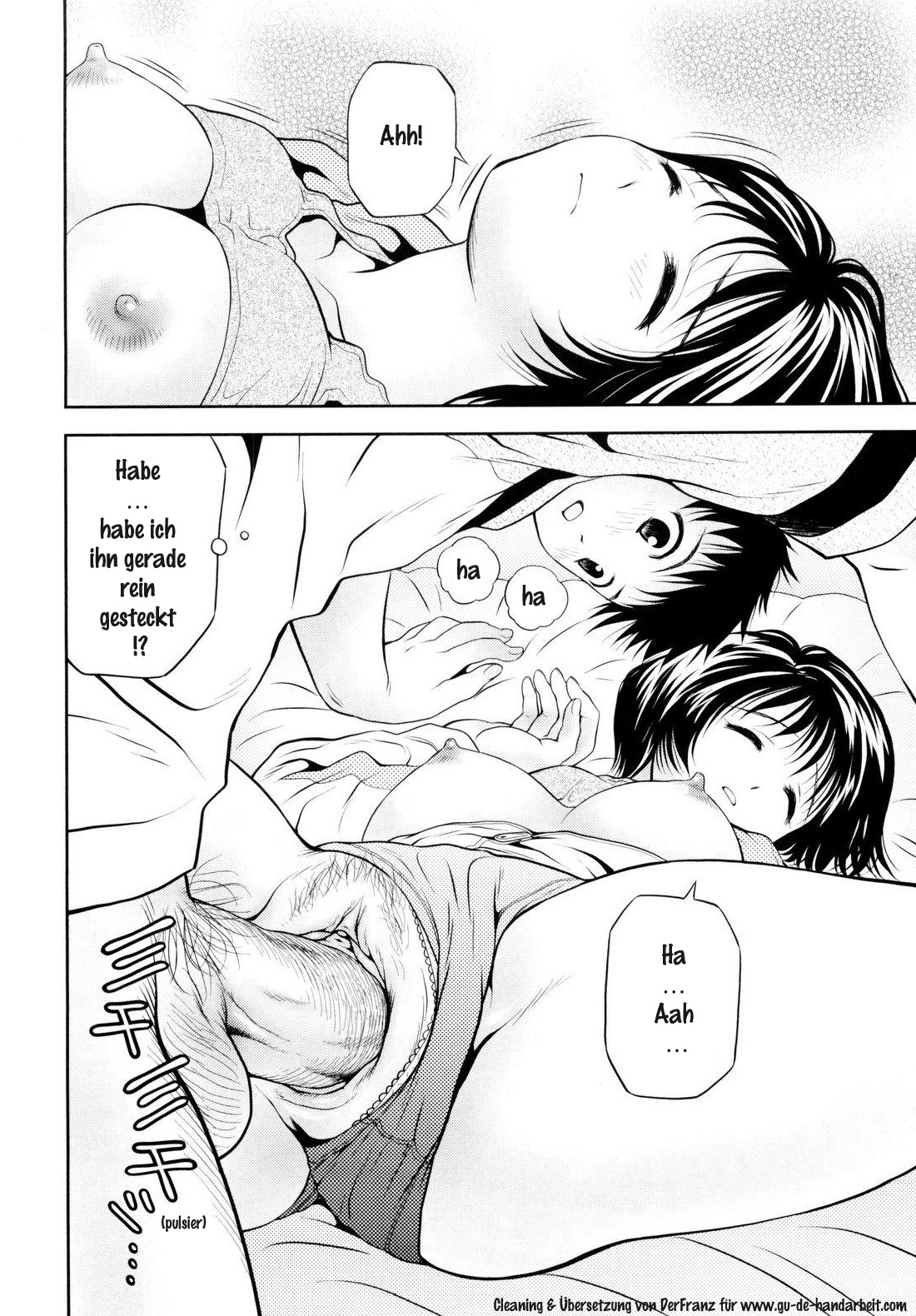 Imouto Bloomer | Little Sister Bloomers Ch. 2 page 11 full