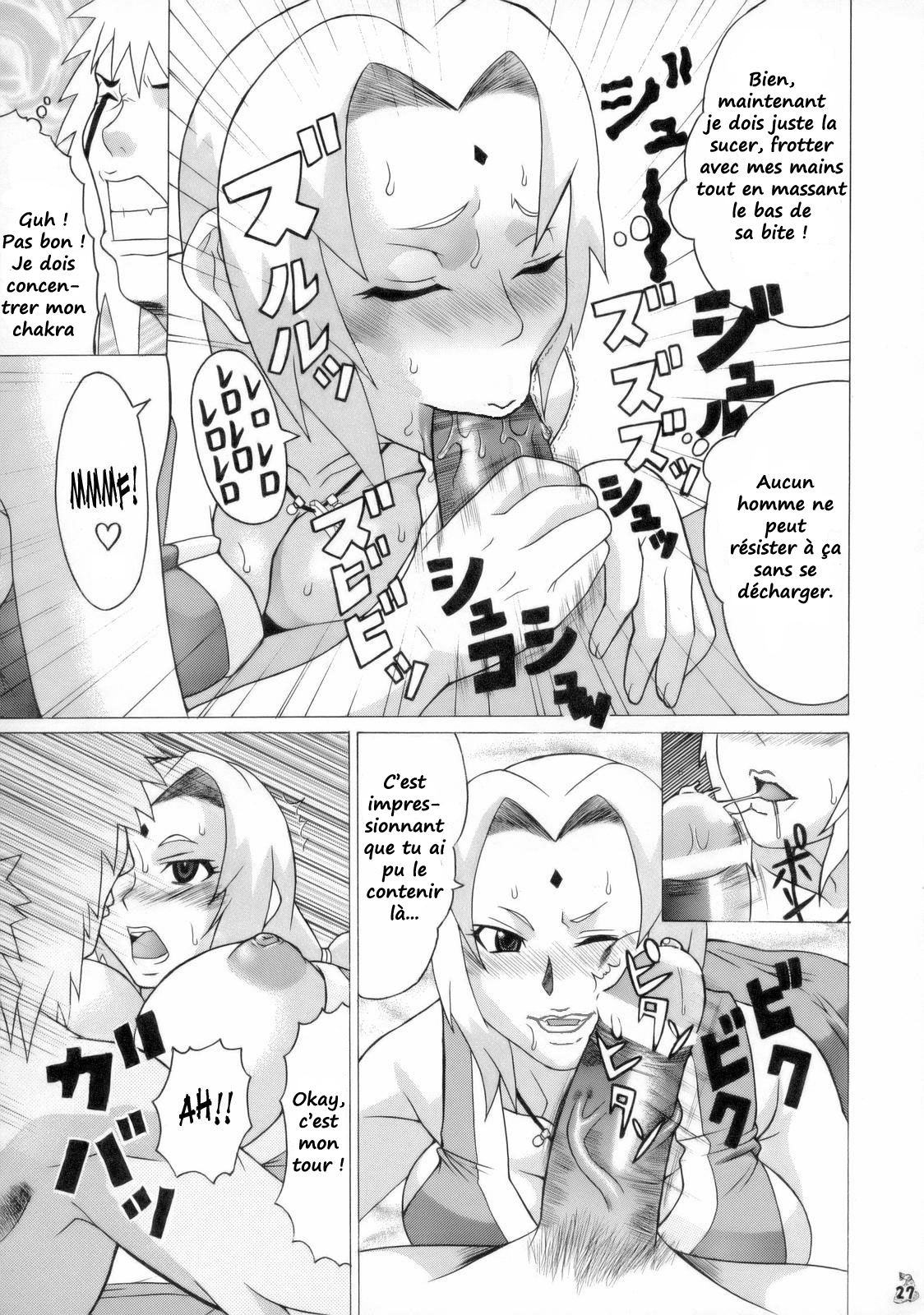 Nurunuru Namekuji Hime 3-bon Shoubu | Slimy Slug Princess Battle 3 page 6 full