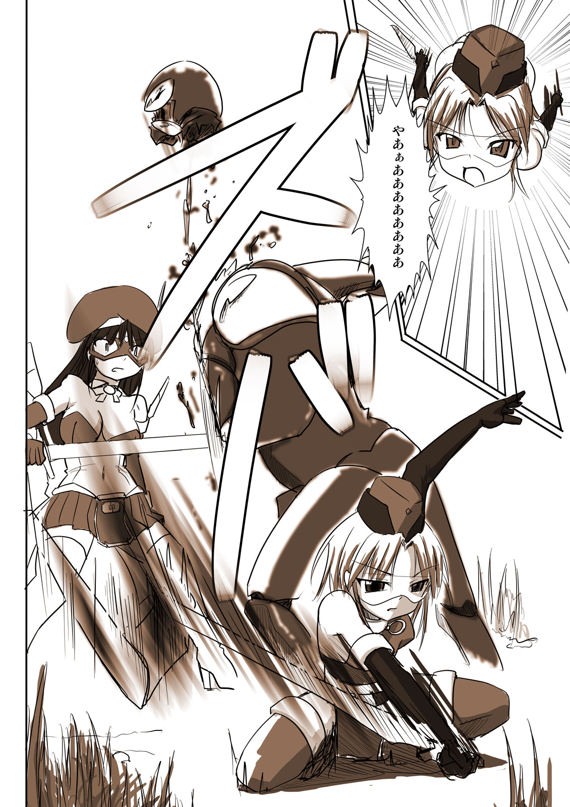 Silver Raina "D" - The Guardian Of Photon 02 page 11 full