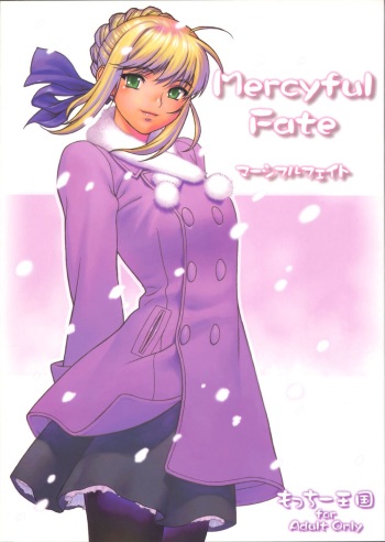 (C67) [Motchie Kingdom (Motchie)] Mercyful Fate (Fate/stay night) cover