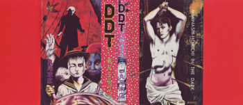 [Maruo Suehiro] DDT - Boku, Miminashi Houichi desu | DDT - Miminashi-Hohichi in The Dark [English] cover